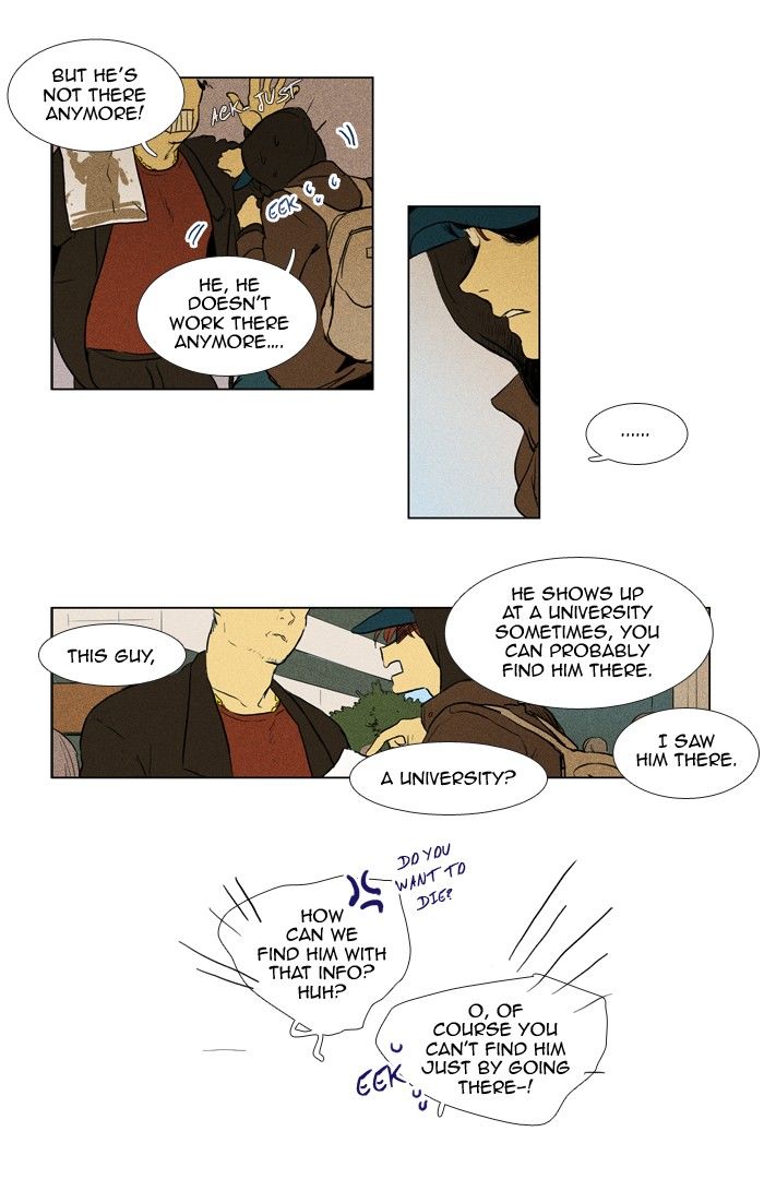 Cheese in the Trap Chapter 195 page 27 - Chapter 195