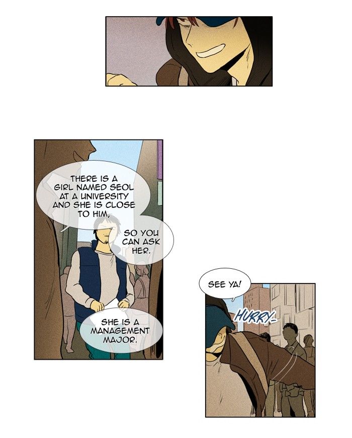 Cheese in the Trap Chapter 195 page 28 - Chapter 195