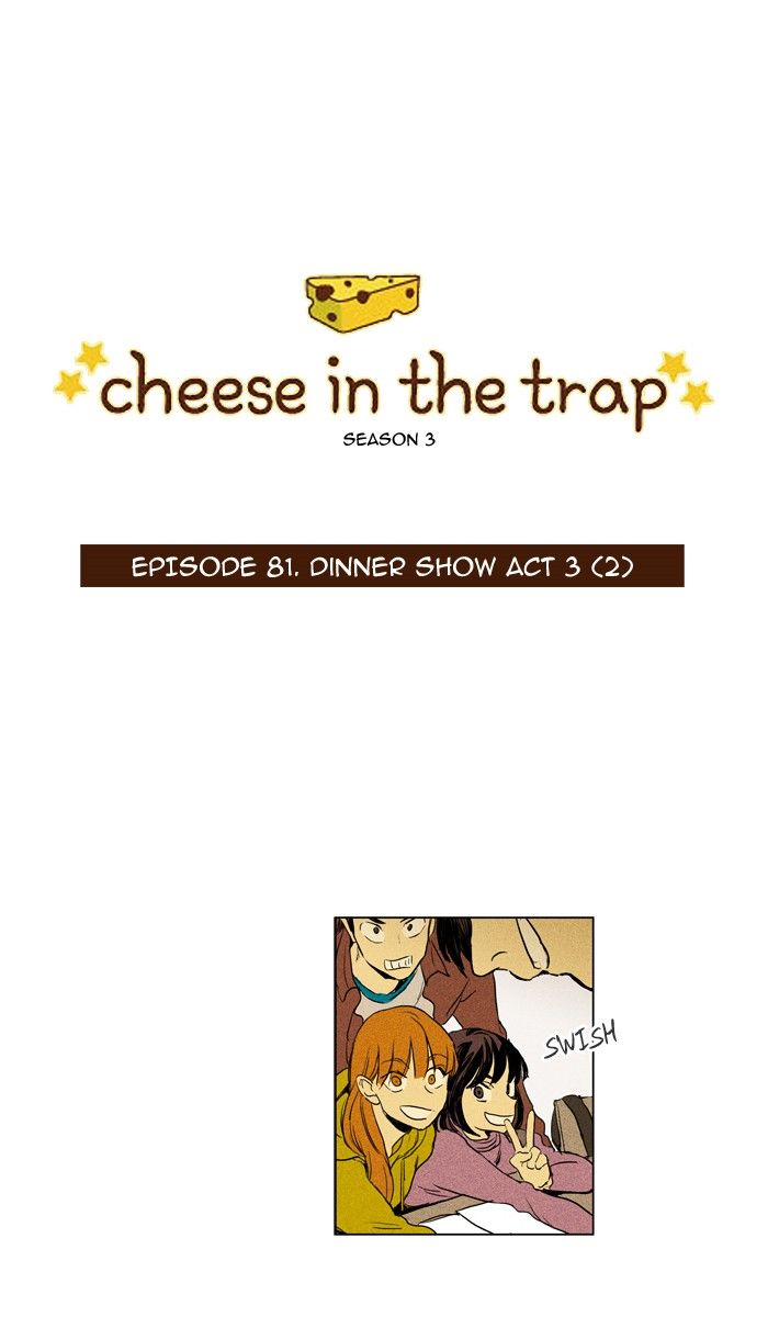 Cheese in the Trap Chapter 197 page 1 - Chapter 197