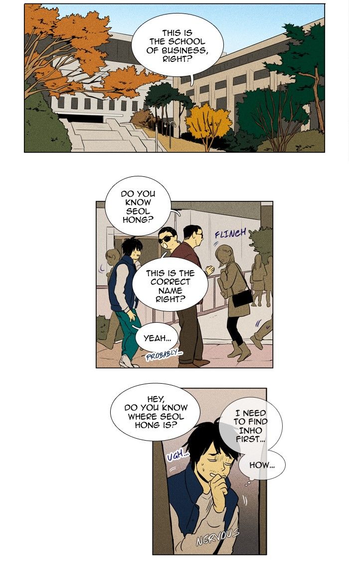 Cheese in the Trap Chapter 197 page 10 - Chapter 197
