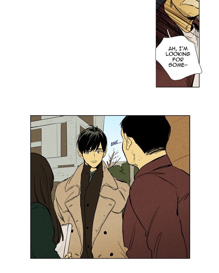 Cheese in the Trap Chapter 197 page 12 - Chapter 197