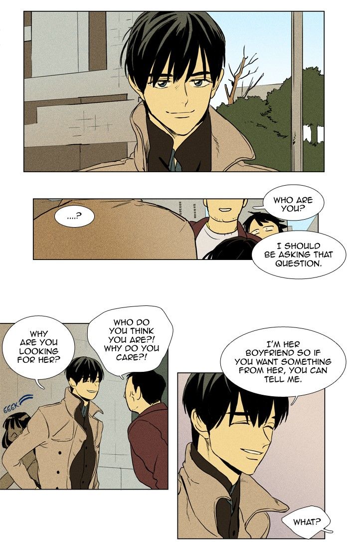Cheese in the Trap Chapter 197 page 13 - Chapter 197