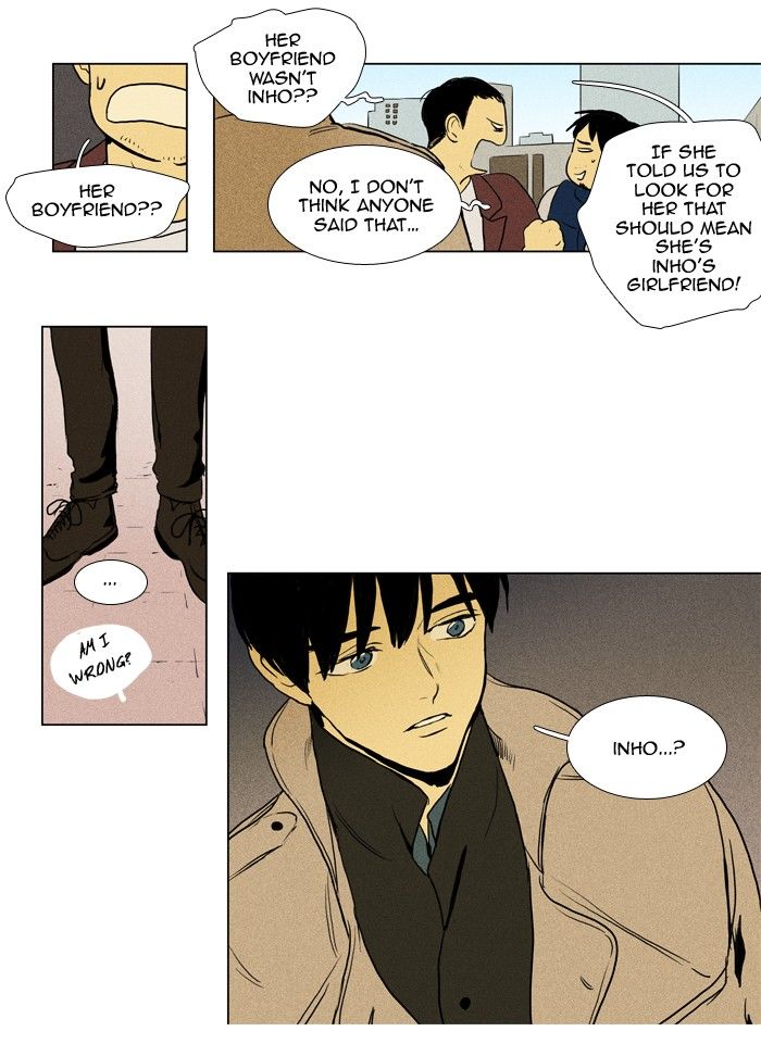 Cheese in the Trap Chapter 197 page 14 - Chapter 197