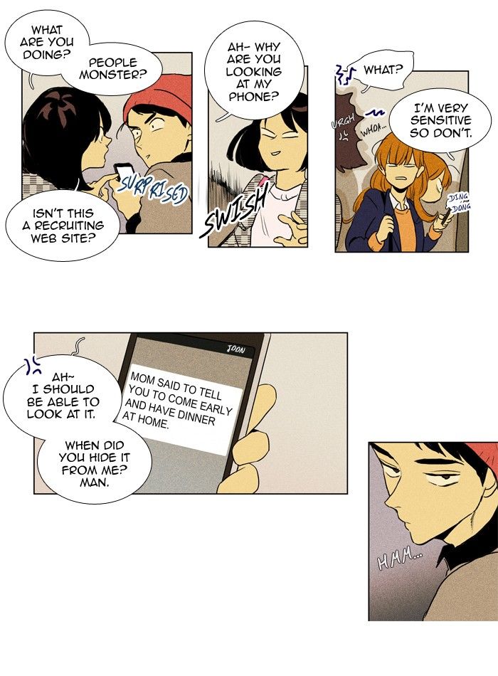 Cheese in the Trap Chapter 197 page 16 - Chapter 197