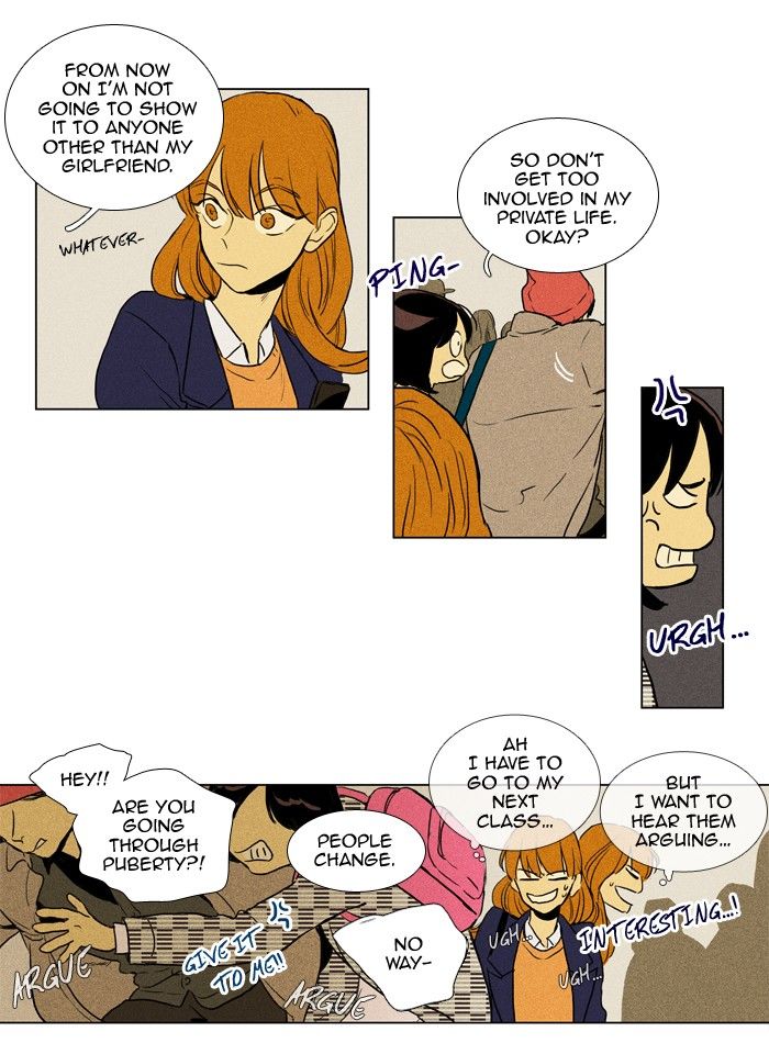 Cheese in the Trap Chapter 197 page 17 - Chapter 197