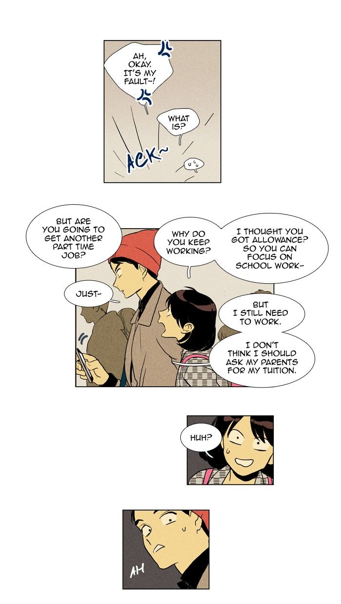 Cheese in the Trap Chapter 197 page 19 - Chapter 197