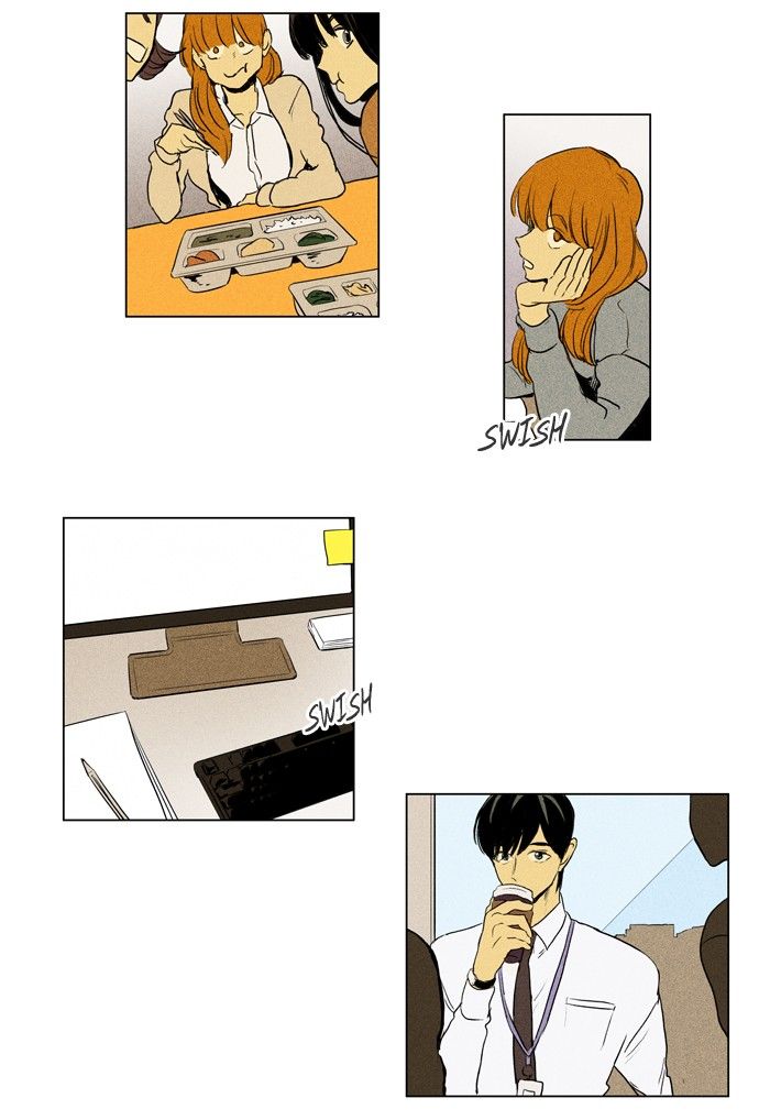 Cheese in the Trap Chapter 197 page 2 - Chapter 197