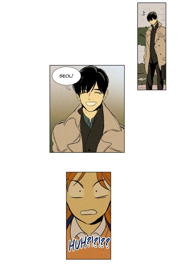 Cheese in the Trap Chapter 197 page 24 - Chapter 197