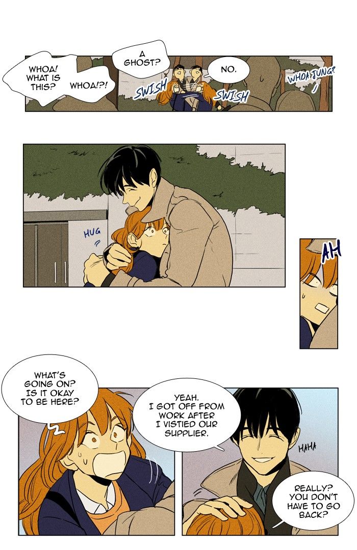 Cheese in the Trap Chapter 197 page 26 - Chapter 197