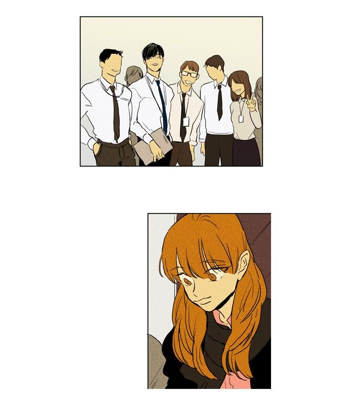 Cheese in the Trap Chapter 197 page 3 - Chapter 197