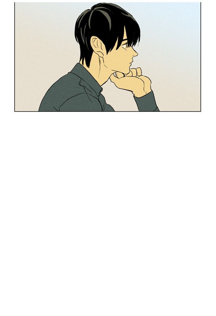 Cheese in the Trap Chapter 197 page 31 - Chapter 197