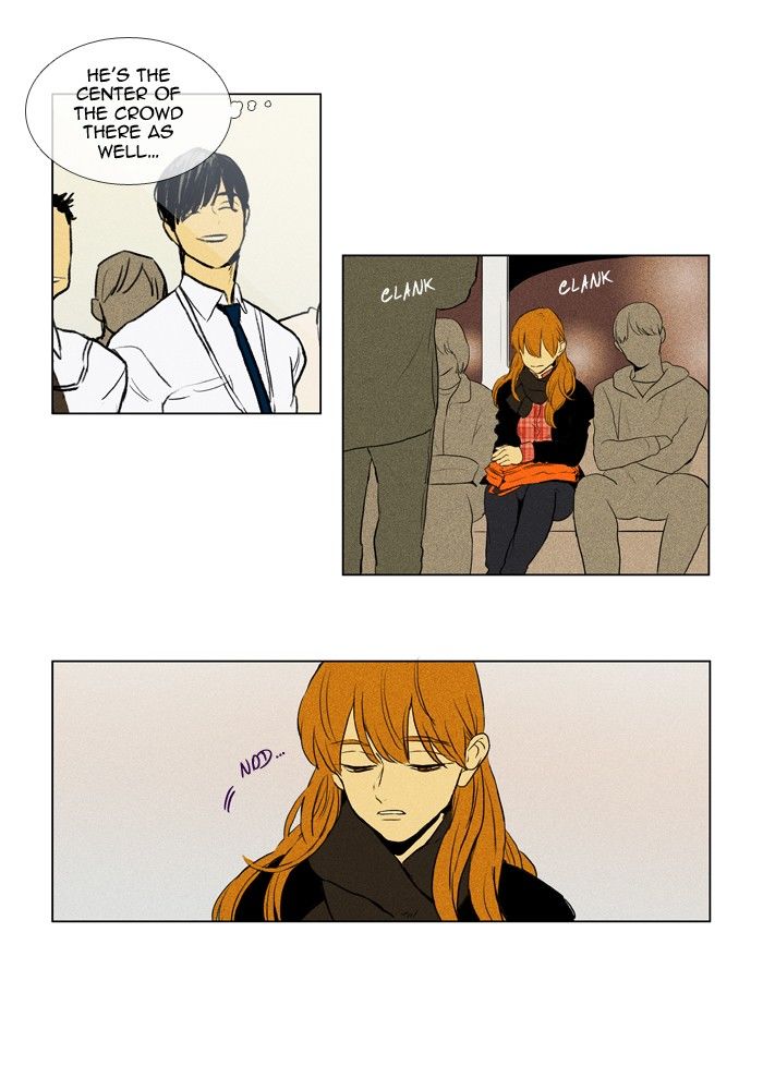 Cheese in the Trap Chapter 197 page 4 - Chapter 197
