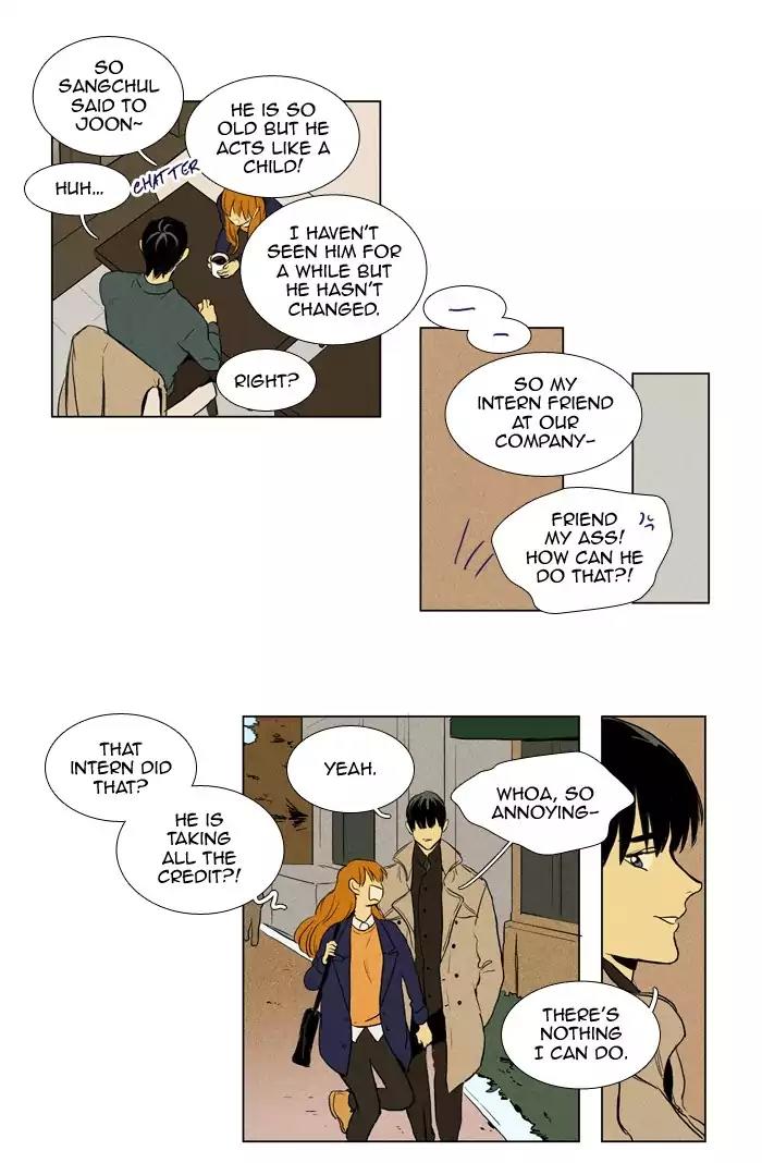 Cheese in the Trap Chapter 198 page 16 - Chapter 198: [Season 3] Ep.82: Dinner Show Act 3 (3)