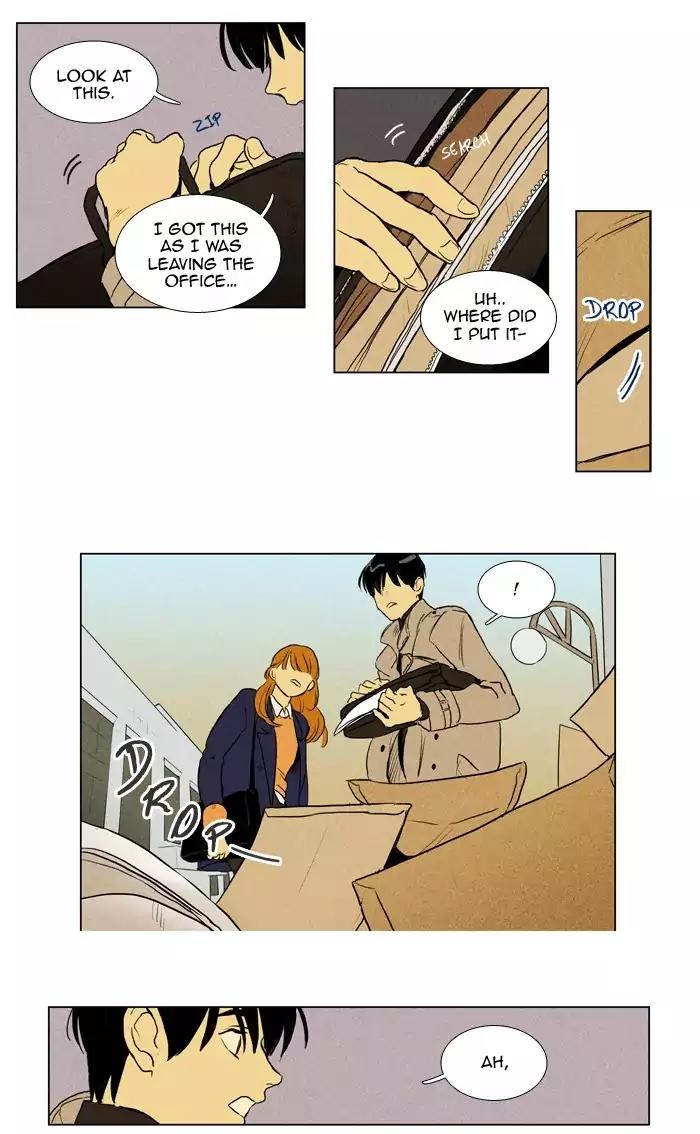 Cheese in the Trap Chapter 198 page 18 - Chapter 198: [Season 3] Ep.82: Dinner Show Act 3 (3)