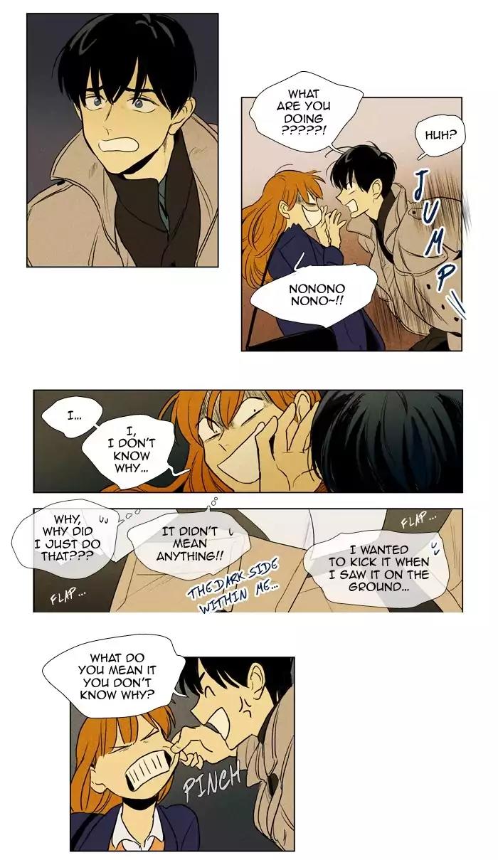 Cheese in the Trap Chapter 198 page 22 - Chapter 198: [Season 3] Ep.82: Dinner Show Act 3 (3)