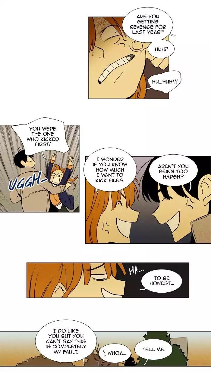 Cheese in the Trap Chapter 198 page 23 - Chapter 198: [Season 3] Ep.82: Dinner Show Act 3 (3)