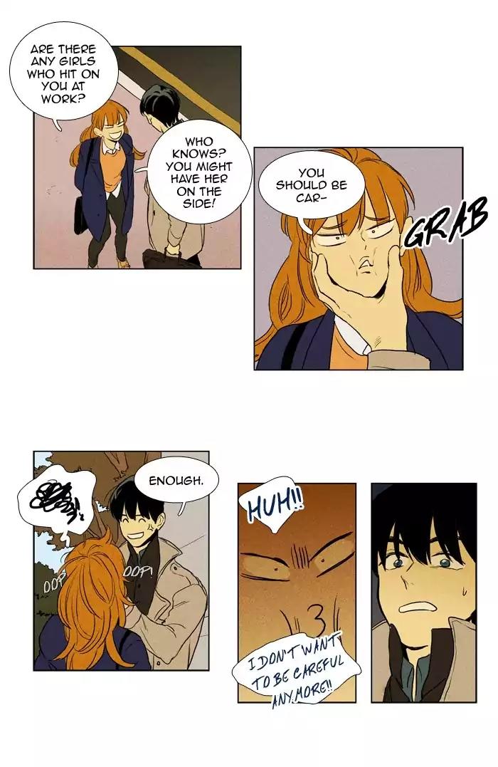 Cheese in the Trap Chapter 198 page 24 - Chapter 198: [Season 3] Ep.82: Dinner Show Act 3 (3)