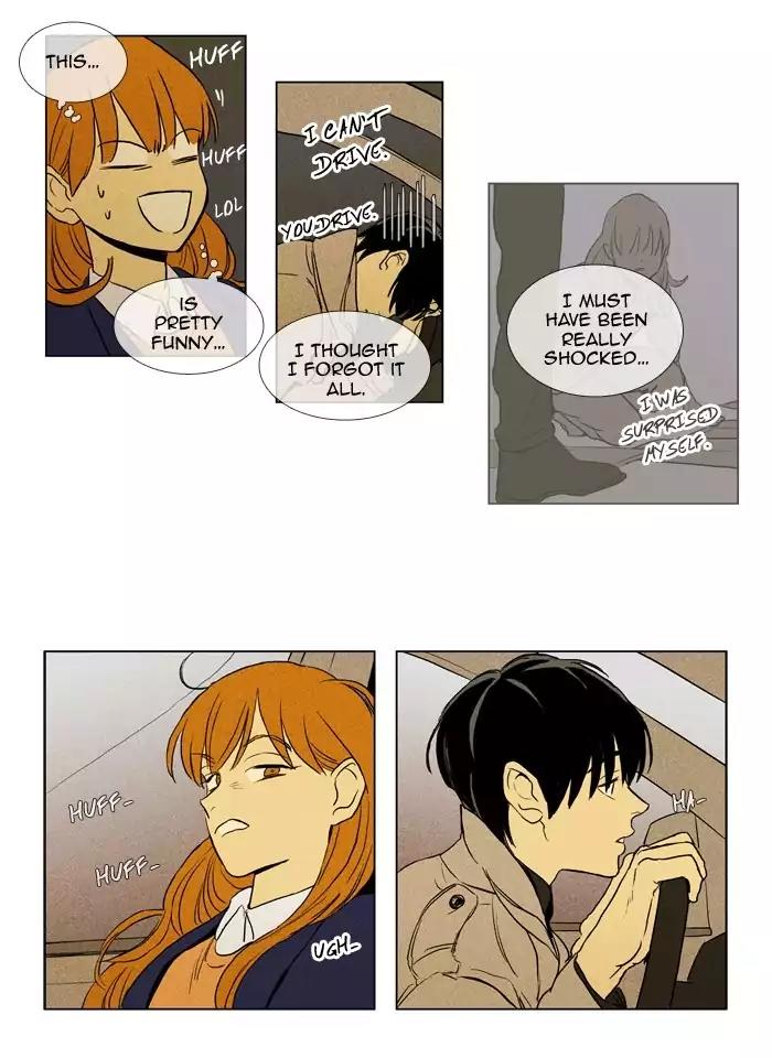 Cheese in the Trap Chapter 198 page 26 - Chapter 198: [Season 3] Ep.82: Dinner Show Act 3 (3)