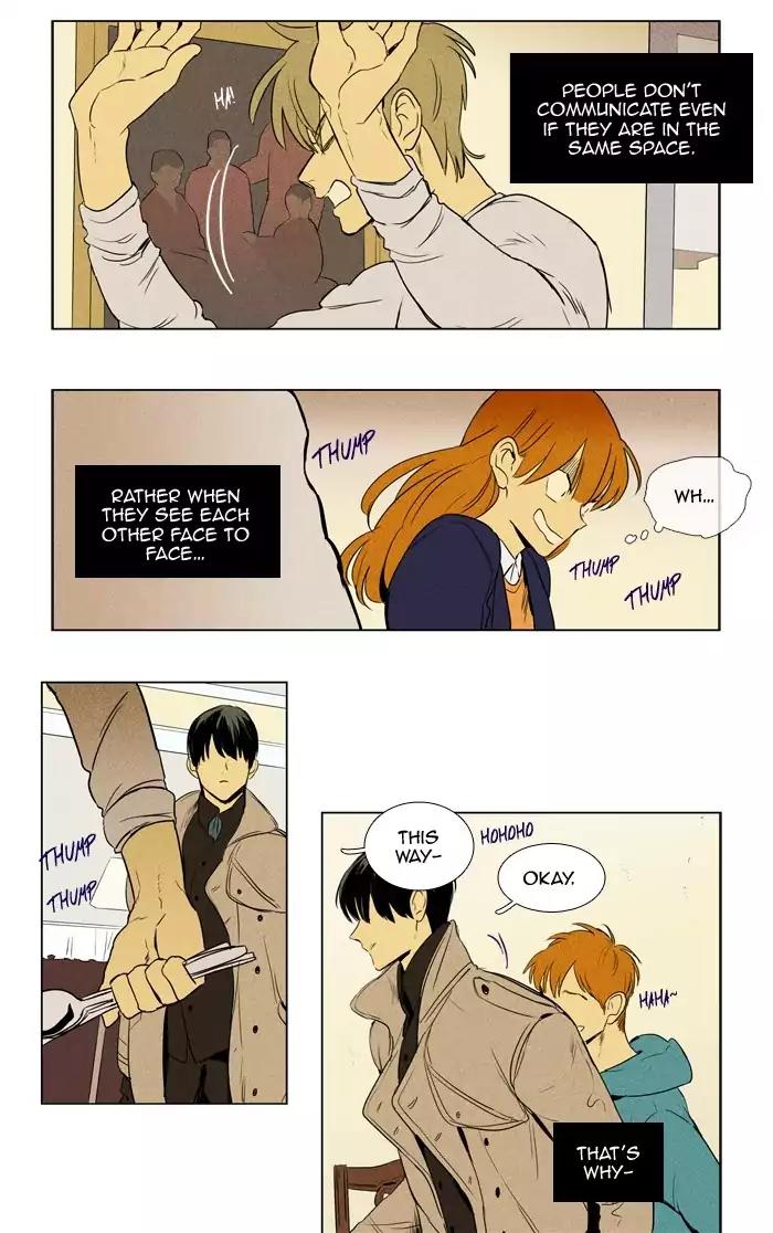 Cheese in the Trap Chapter 198 page 39 - Chapter 198: [Season 3] Ep.82: Dinner Show Act 3 (3)