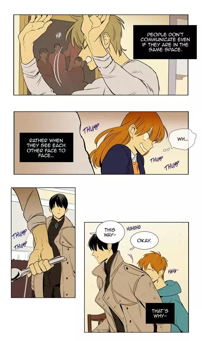 Cheese in the Trap Chapter 199 page 1 - Chapter 199: [Season 3] Ep.83: Dinner Show Act 3 (4)