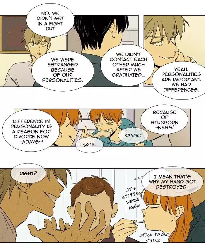 Cheese in the Trap Chapter 199 page 12 - Chapter 199: [Season 3] Ep.83: Dinner Show Act 3 (4)
