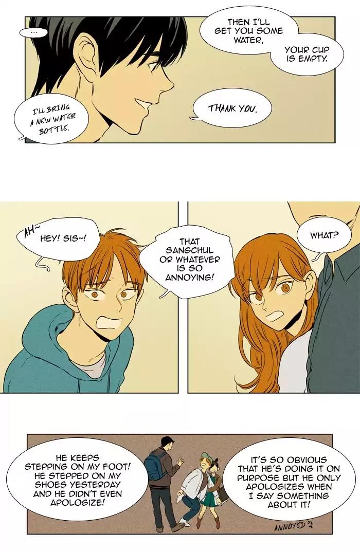 Cheese in the Trap Chapter 199 page 15 - Chapter 199: [Season 3] Ep.83: Dinner Show Act 3 (4)