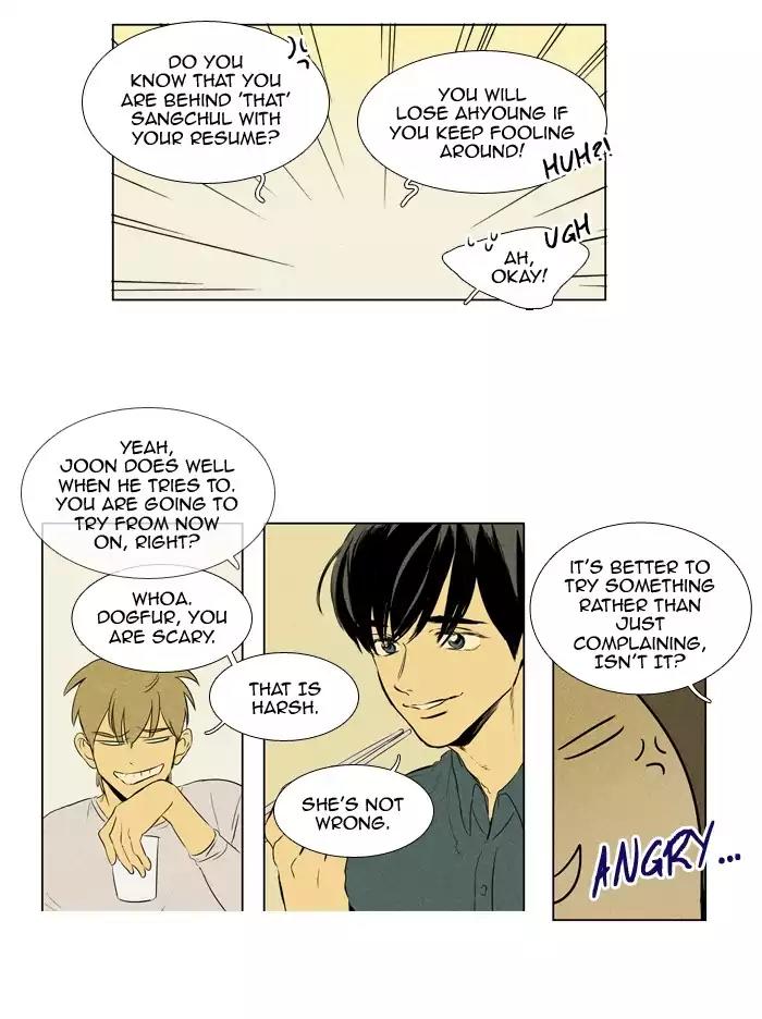 Cheese in the Trap Chapter 199 page 20 - Chapter 199: [Season 3] Ep.83: Dinner Show Act 3 (4)