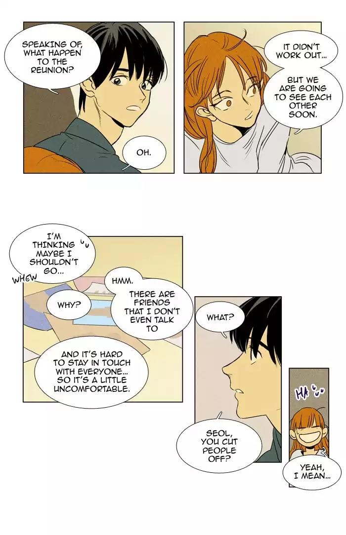 Cheese in the Trap Chapter 199 page 31 - Chapter 199: [Season 3] Ep.83: Dinner Show Act 3 (4)