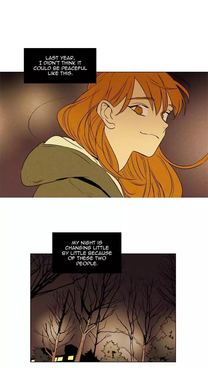 Cheese in the Trap Chapter 199 page 39 - Chapter 199: [Season 3] Ep.83: Dinner Show Act 3 (4)