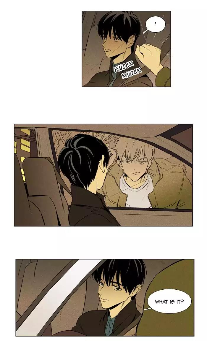 Cheese in the Trap Chapter 199 page 41 - Chapter 199: [Season 3] Ep.83: Dinner Show Act 3 (4)