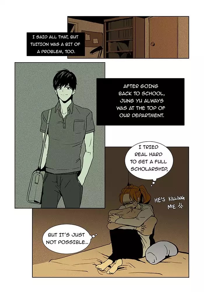 Cheese in the Trap Chapter 2 page 16 - Chapter 2: [Season 1] Ep.1: No Secrets