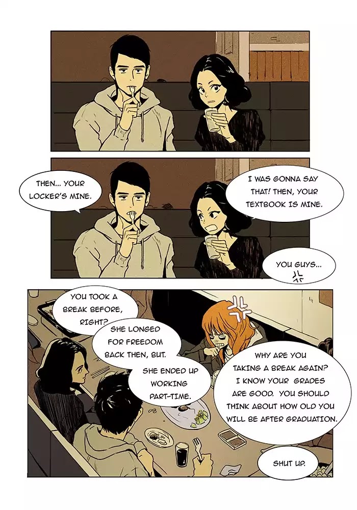 Cheese in the Trap Chapter 2 page 2 - Chapter 2: [Season 1] Ep.1: No Secrets