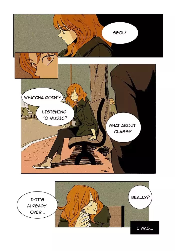 Cheese in the Trap Chapter 2 page 21 - Chapter 2: [Season 1] Ep.1: No Secrets