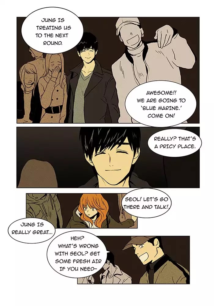 Cheese in the Trap Chapter 2 page 8 - Chapter 2: [Season 1] Ep.1: No Secrets