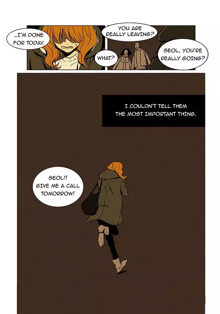 Cheese in the Trap Chapter 2 page 9 - Chapter 2: [Season 1] Ep.1: No Secrets