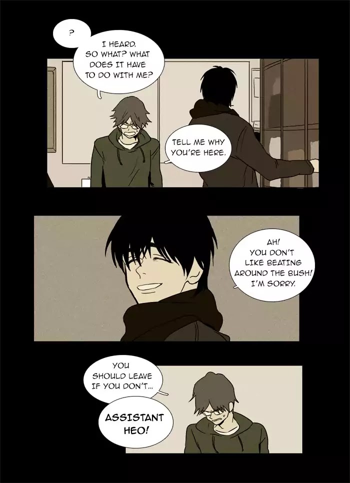 Cheese in the Trap Chapter 20 page 28 - Chapter 20: [Season 1] Ep.19: Tent
