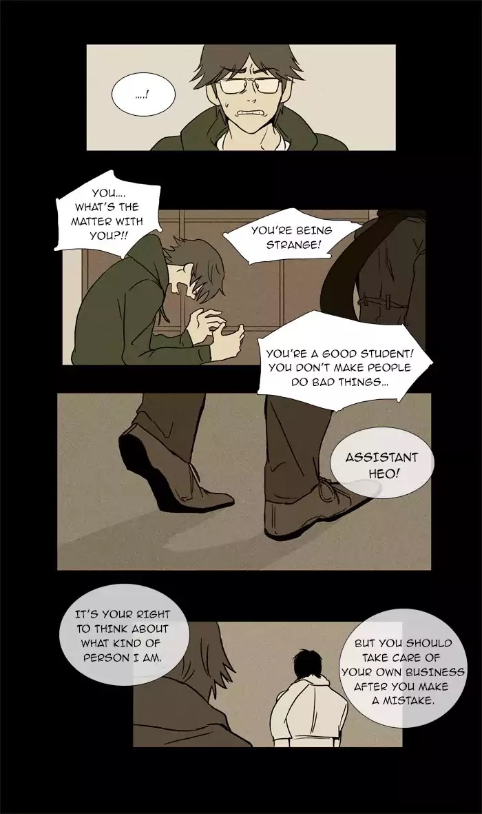 Cheese in the Trap Chapter 20 page 34 - Chapter 20: [Season 1] Ep.19: Tent