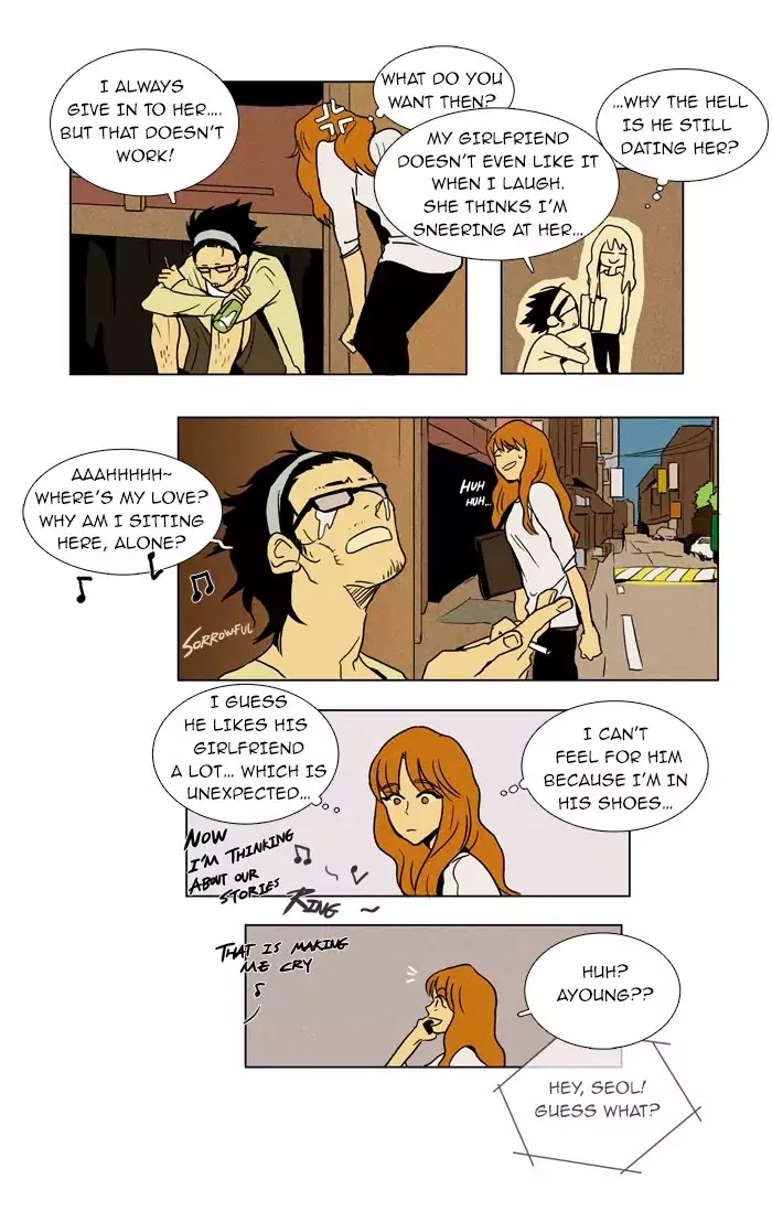 Cheese in the Trap Chapter 20 page 7 - Chapter 20: [Season 1] Ep.19: Tent