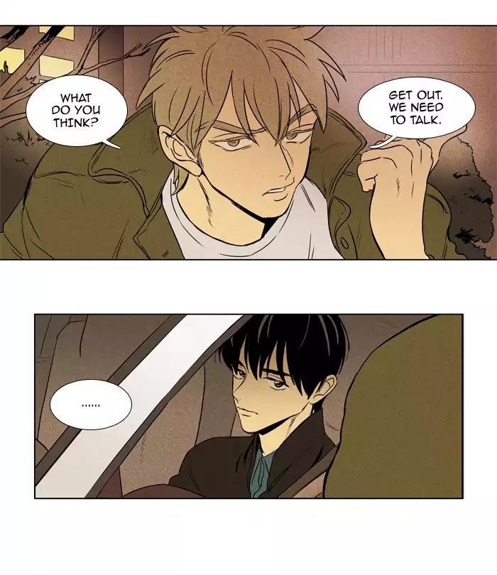 Cheese in the Trap Chapter 200 page 1 - Chapter 200: [Season 3] Ep.84: Dinner Show Act 3 (5)