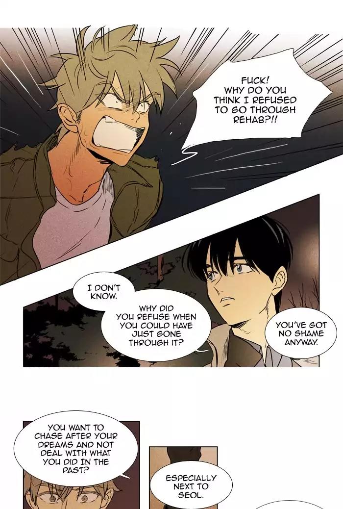 Cheese in the Trap Chapter 200 page 10 - Chapter 200: [Season 3] Ep.84: Dinner Show Act 3 (5)