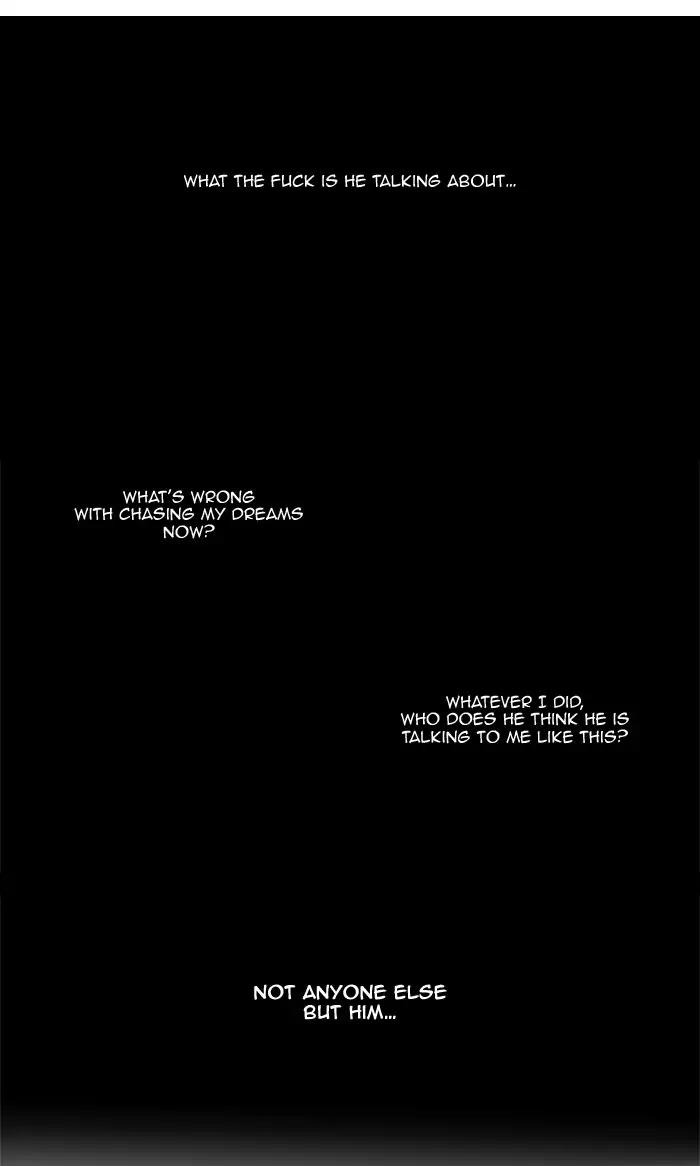 Cheese in the Trap Chapter 200 page 13 - Chapter 200: [Season 3] Ep.84: Dinner Show Act 3 (5)