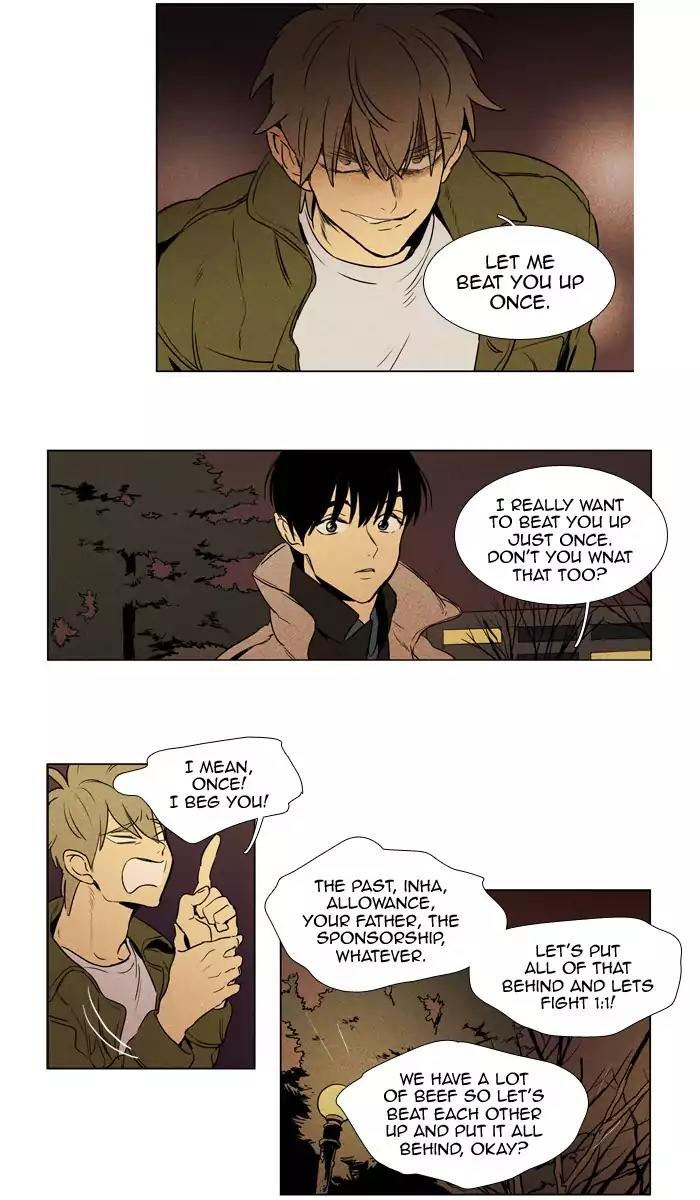 Cheese in the Trap Chapter 200 page 15 - Chapter 200: [Season 3] Ep.84: Dinner Show Act 3 (5)