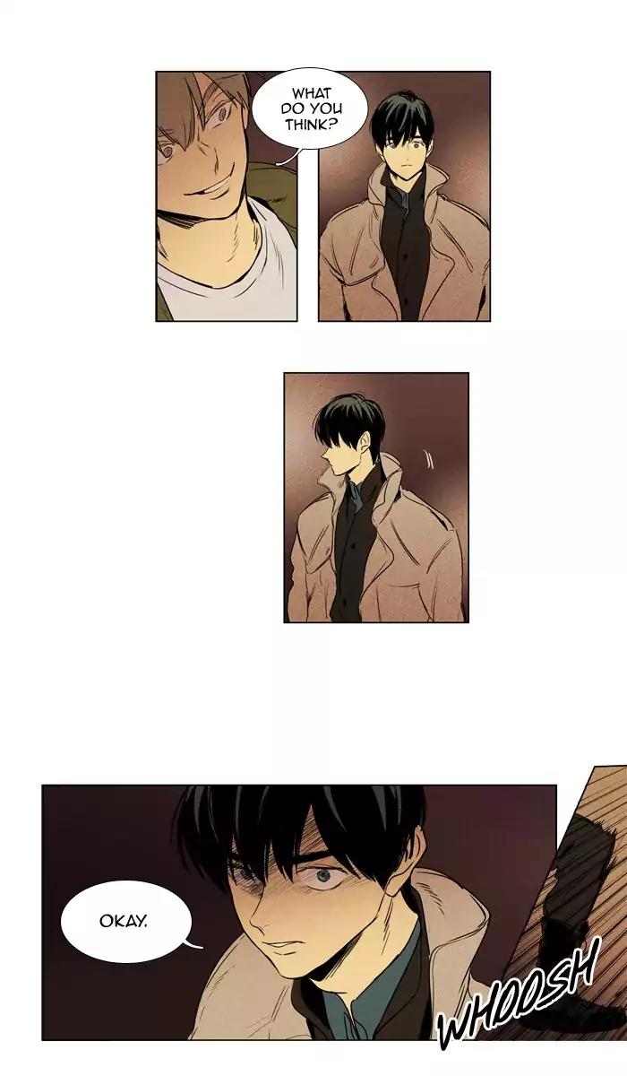 Cheese in the Trap Chapter 200 page 16 - Chapter 200: [Season 3] Ep.84: Dinner Show Act 3 (5)