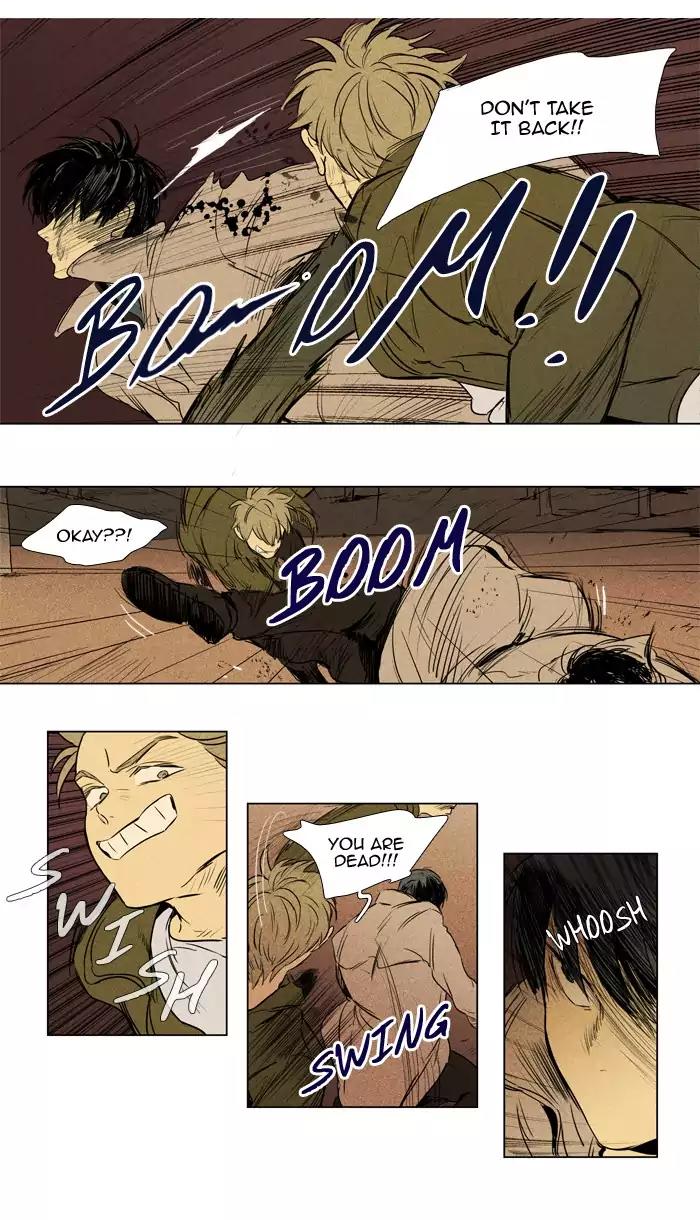 Cheese in the Trap Chapter 200 page 17 - Chapter 200: [Season 3] Ep.84: Dinner Show Act 3 (5)