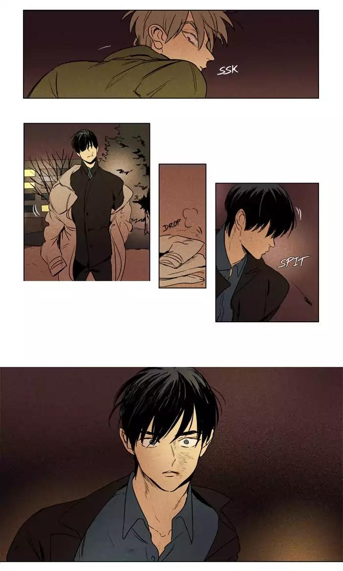 Cheese in the Trap Chapter 200 page 19 - Chapter 200: [Season 3] Ep.84: Dinner Show Act 3 (5)