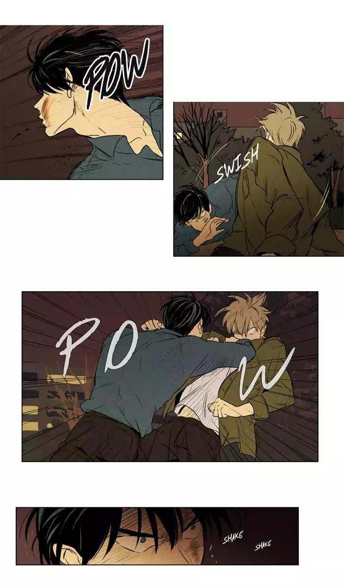 Cheese in the Trap Chapter 200 page 21 - Chapter 200: [Season 3] Ep.84: Dinner Show Act 3 (5)