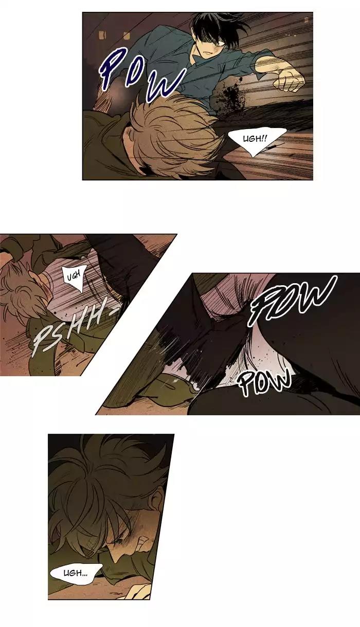 Cheese in the Trap Chapter 200 page 23 - Chapter 200: [Season 3] Ep.84: Dinner Show Act 3 (5)