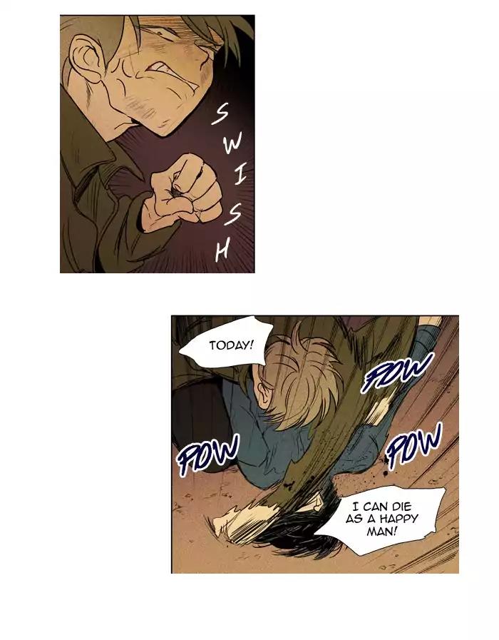 Cheese in the Trap Chapter 200 page 25 - Chapter 200: [Season 3] Ep.84: Dinner Show Act 3 (5)