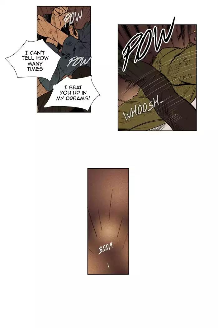 Cheese in the Trap Chapter 200 page 26 - Chapter 200: [Season 3] Ep.84: Dinner Show Act 3 (5)