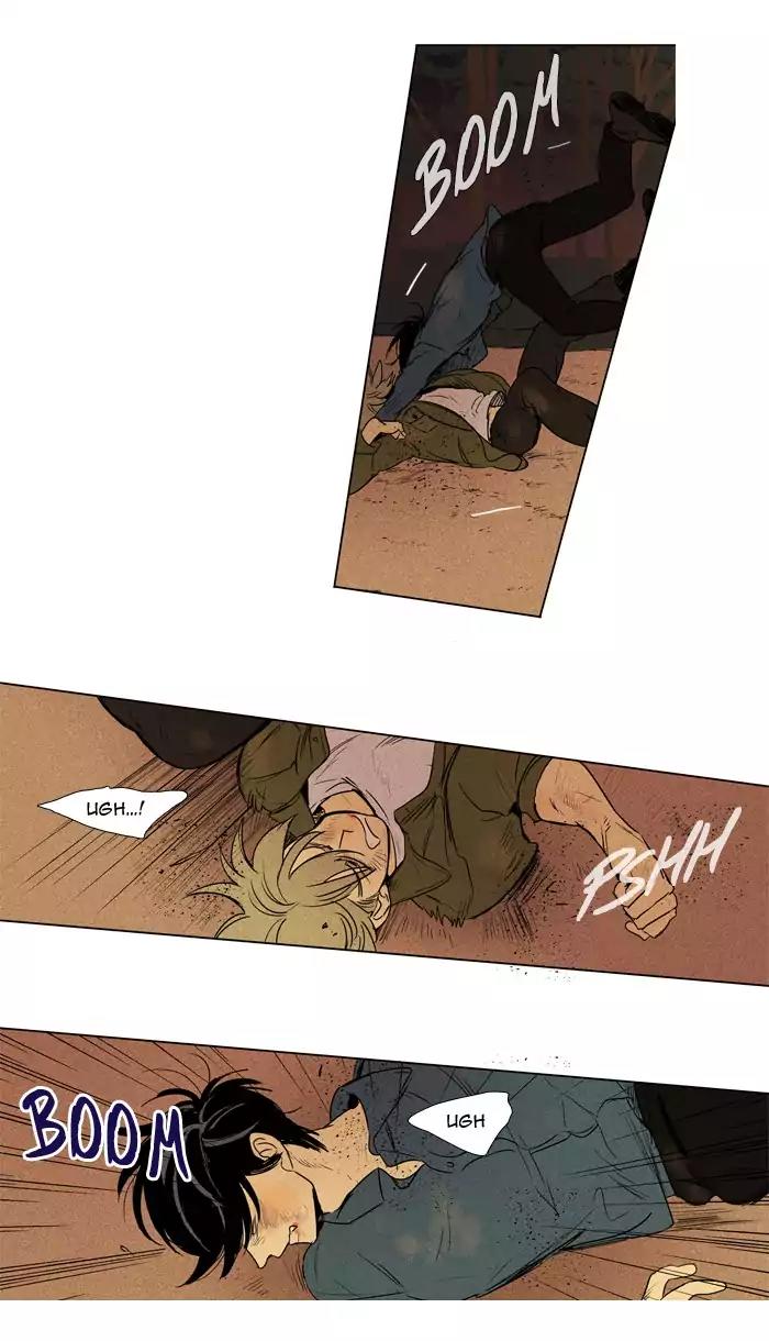 Cheese in the Trap Chapter 200 page 31 - Chapter 200: [Season 3] Ep.84: Dinner Show Act 3 (5)